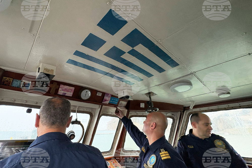 Greece Migration Frontex