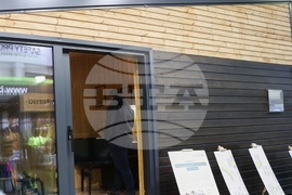 Интер експо център - „ЕнЕфект" - енергийна ефективност