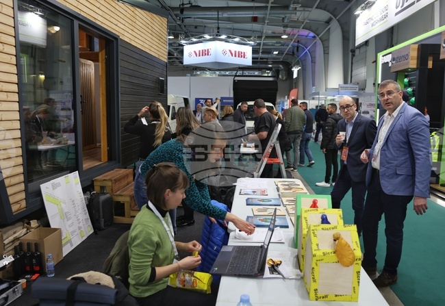 Интер експо център - „ЕнЕфект" - енергийна ефективност