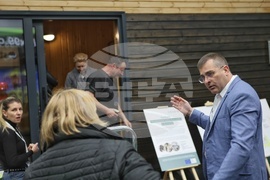 Интер експо център - „ЕнЕфект" - енергийна ефективност