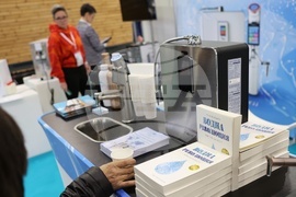 Интер експо център - изложение