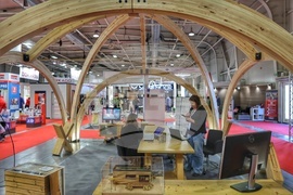 Интер експо център - изложение