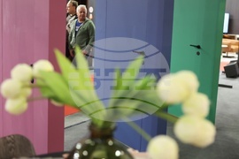 Интер експо център - изложение