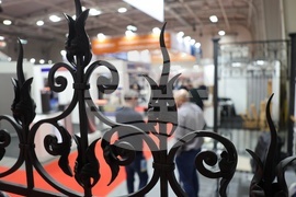 Интер експо център - изложение