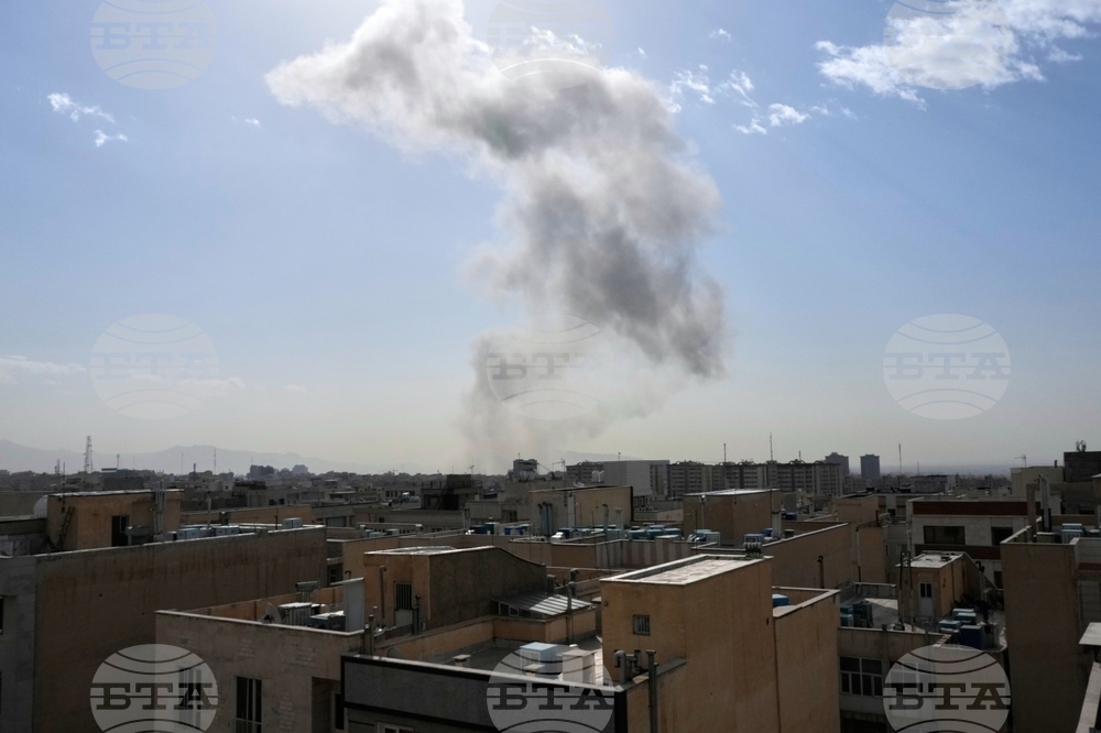 Iran US Israel