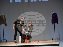 Снимка: Община Ловеч