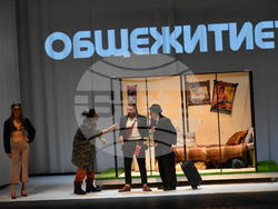 Снимка: Община Ловеч