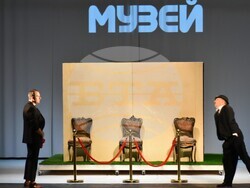 Снимка: Община Ловеч