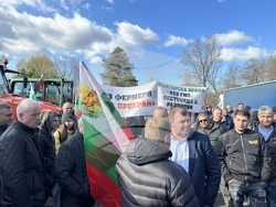 Снимка: Министерство на земеделието