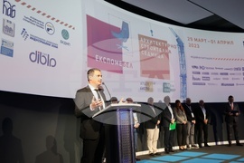 Интер експо център - изложение - Ивайло Иванов