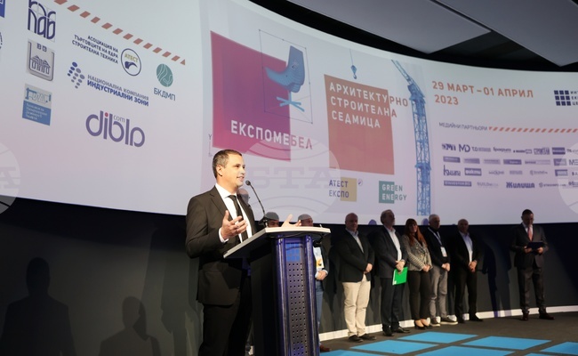  Интер експо център -изложения 