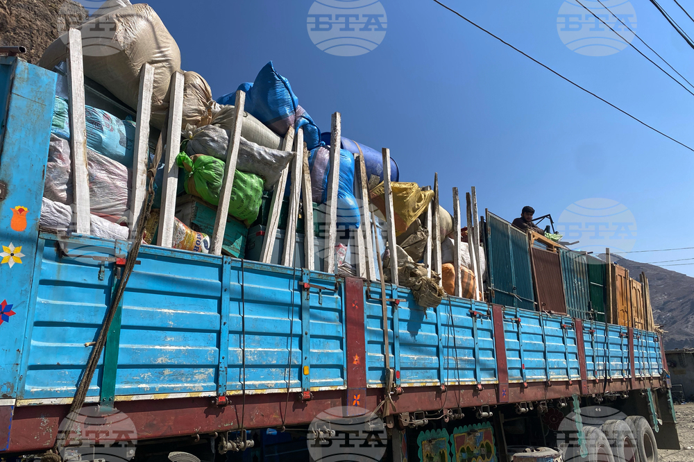 Pakistan Afghanistan