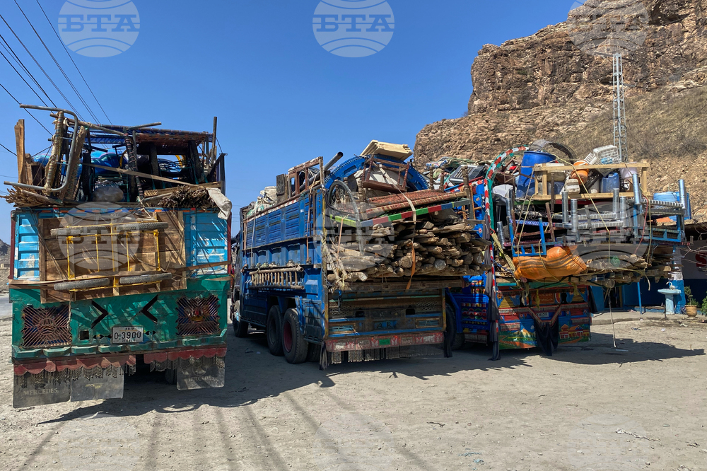 Pakistan Afghanistan