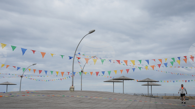 Израелската армия заяви, че е засякла изстрелване на ракети от Иран по посока на Израел