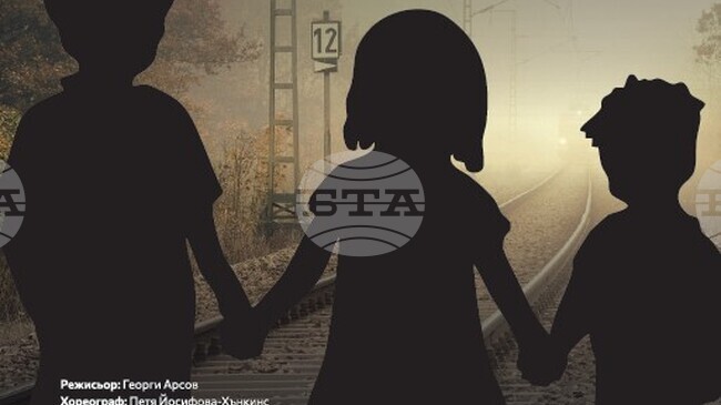 Новият спектакъл на 4хС е вдъхновен от живота и идеите на Януш Корчак – лекар, педагог и писател