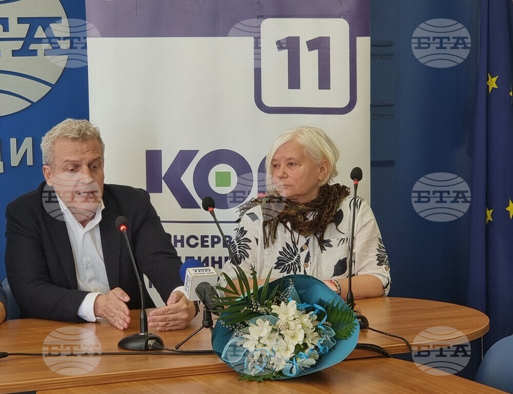 Национален пресклуб на БТА Видин - КОД - пресконференция - избори