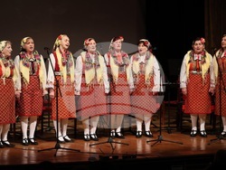 Снимка: Община Банско 