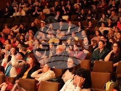 Снимка: Община Банско 