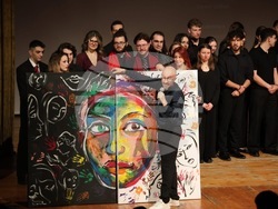 Снимка: Община Банско 