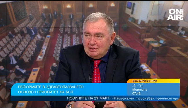 Проф. Михайлов: БСП ще направи безплатни лекарствата за децата до 14 г.