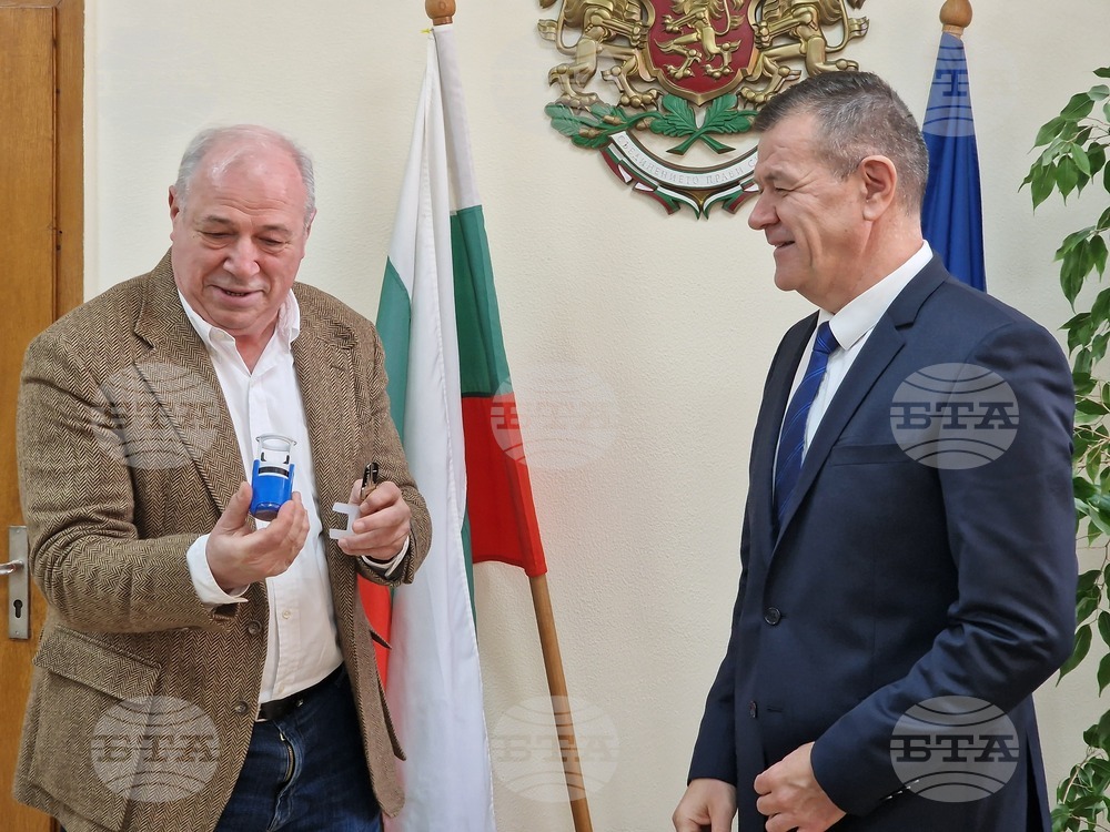 Разград - Районна избирателна комисия - печат