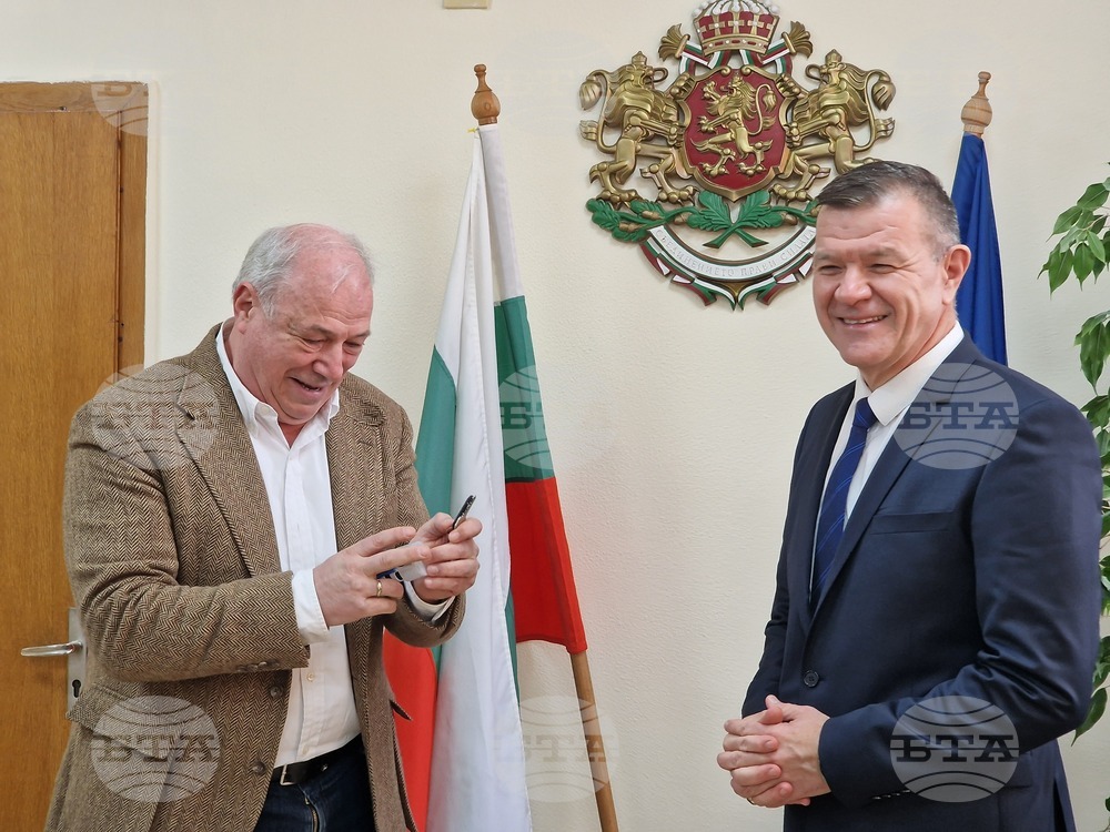 Разград - Районна избирателна комисия - печат