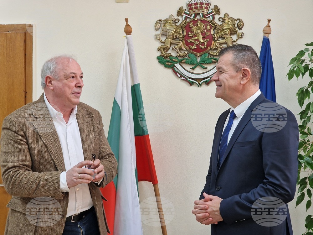 Разград - Районна избирателна комисия - печат