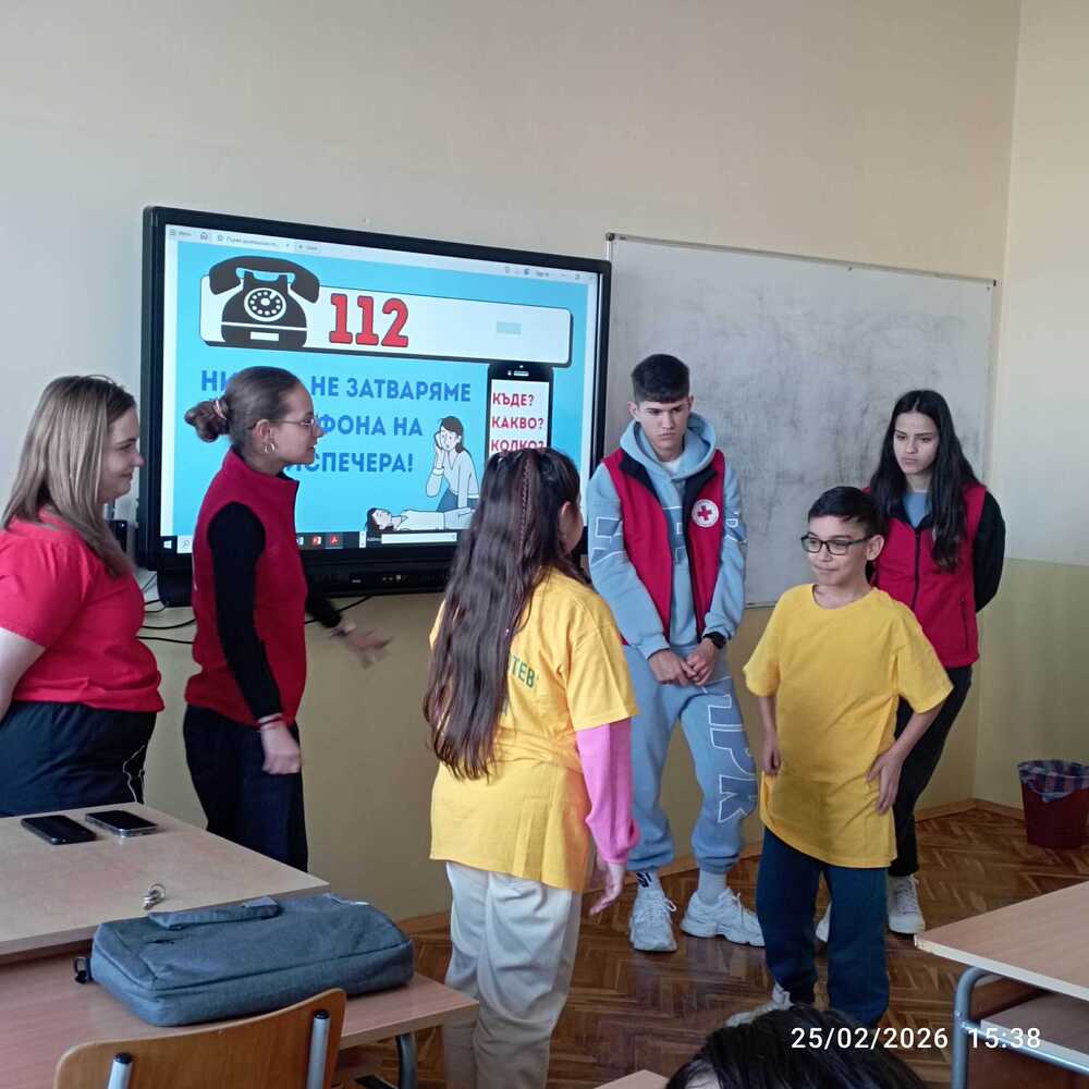 Четвъртокласници от Средно училище „Христо Ботев“ в Разград учиха как да спасяват живот