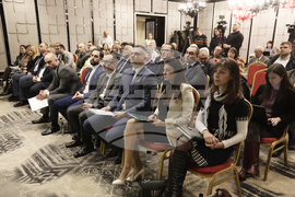 Форум "Да! На българската храна”