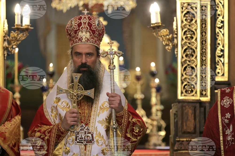 Патриарх Даниил - Тодоровден - литургия