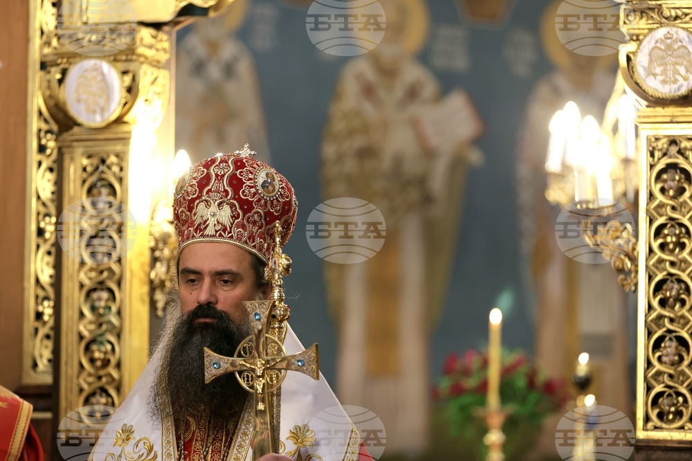 Патриарх Даниил - Тодоровден - литургия