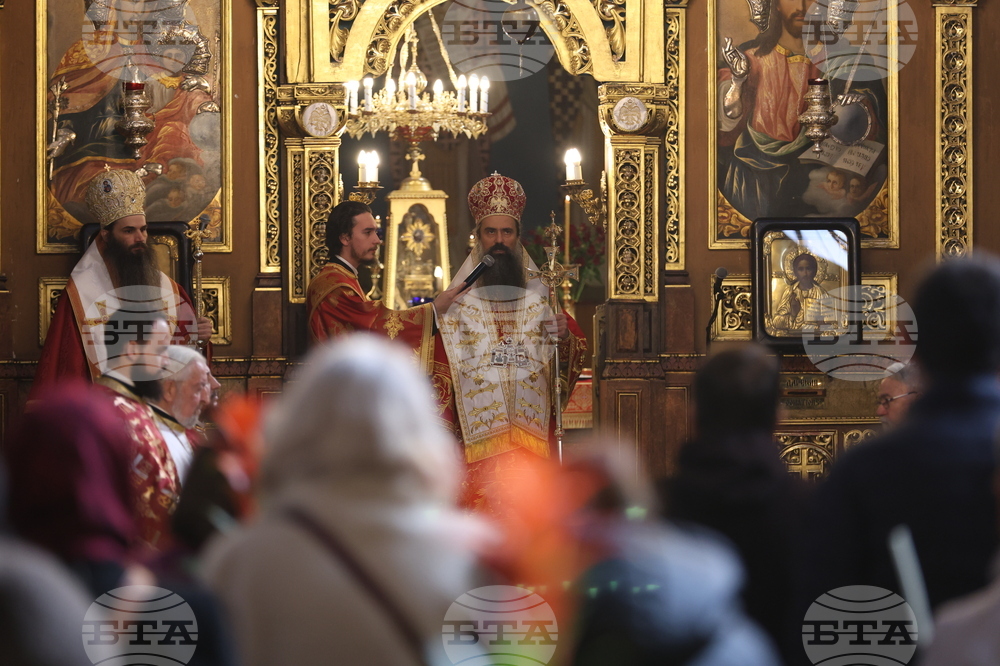 Патриарх Даниил - Тодоровден - литургия