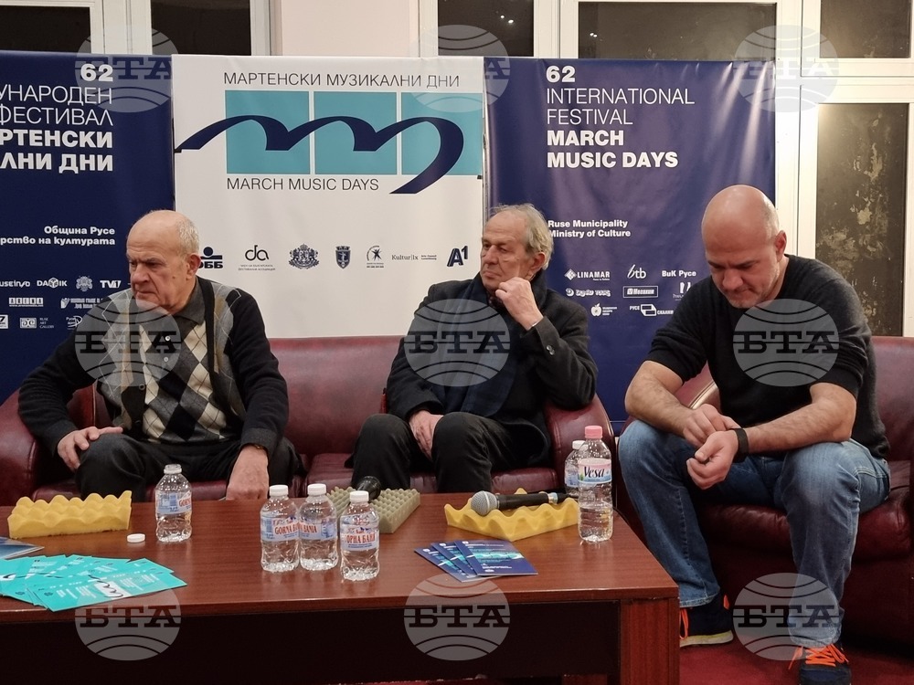 Ансамбъл "Софийски солисти" изнася концерт на "Мартенски музикални дни" в Русе
