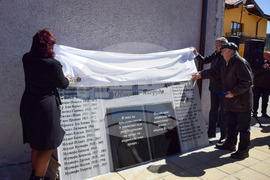 Село Бунцево - ДПС - предизборна кампания