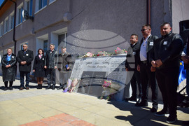 Село Бунцево - ДПС - предизборна кампания