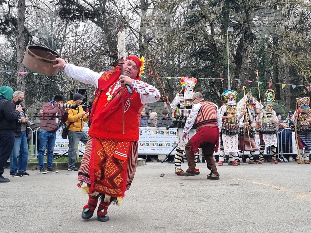Ямбол - Международен маскараден фестивал „Кукерландия 2026” - дефиле на маскарадните групи