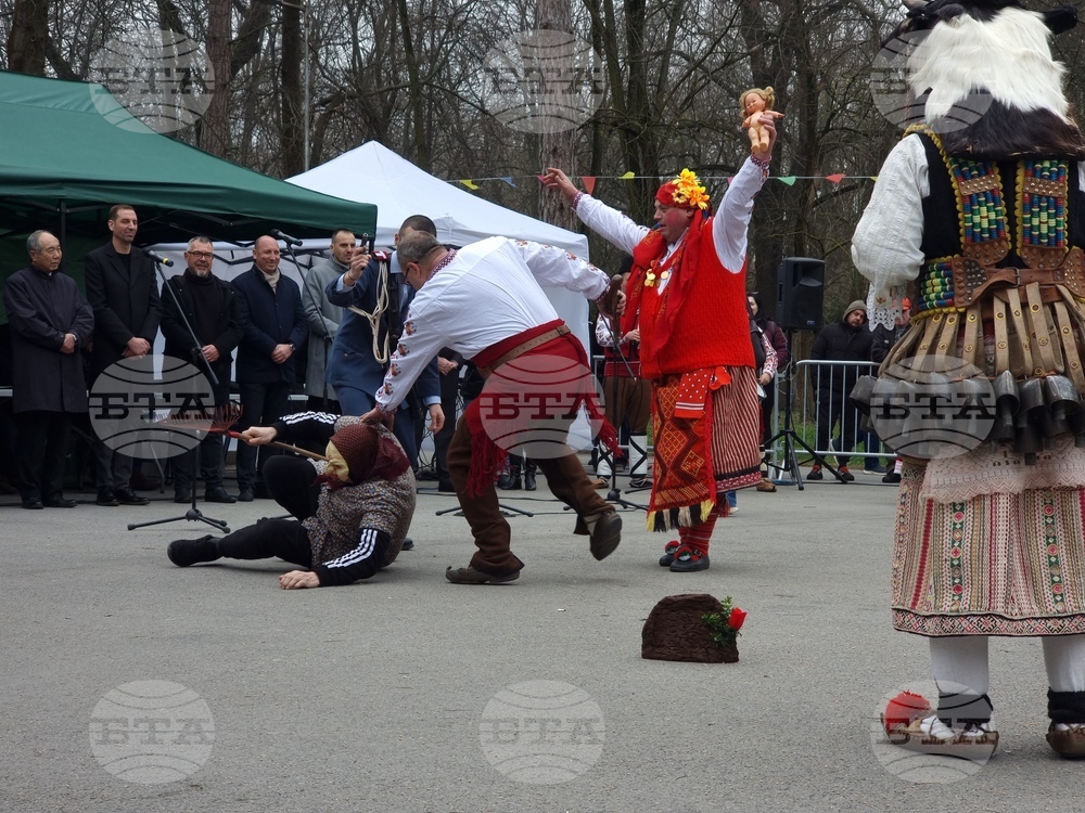 Ямбол - Международен маскараден фестивал „Кукерландия 2026” - дефиле на маскарадните групи