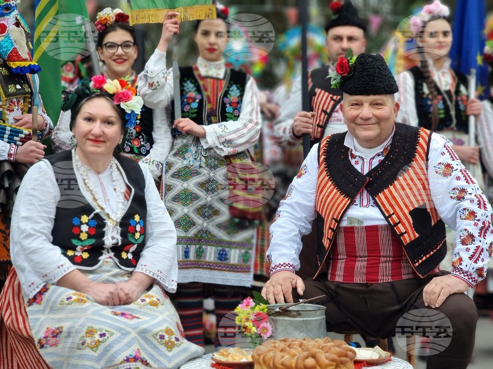 Ямбол - Международен маскараден фестивал „Кукерландия 2026” - дефиле на маскарадните групи