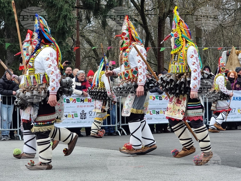 Ямбол - Международен маскараден фестивал „Кукерландия 2026” - дефиле на маскарадните групи