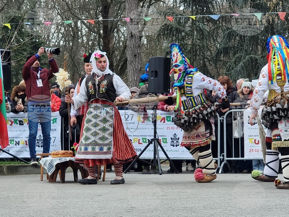 Ямбол - Международен маскараден фестивал „Кукерландия 2026” - дефиле на маскарадните групи
