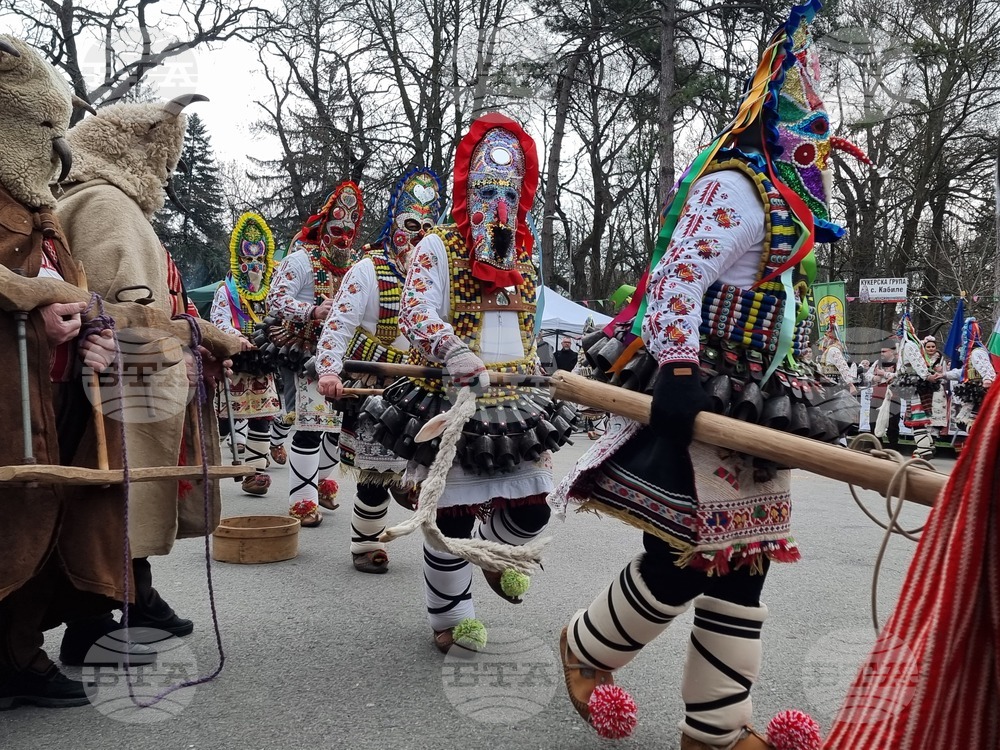 Ямбол - Международен маскараден фестивал „Кукерландия 2026” - дефиле на маскарадните групи
