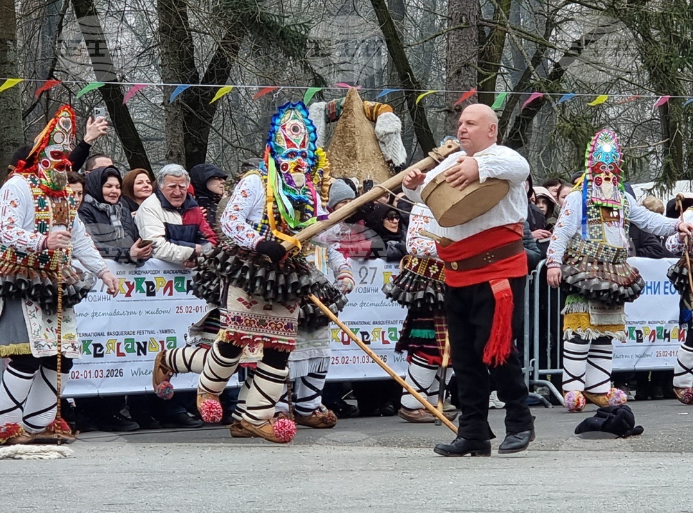 Ямбол - Международен маскараден фестивал „Кукерландия 2026” - дефиле на маскарадните групи