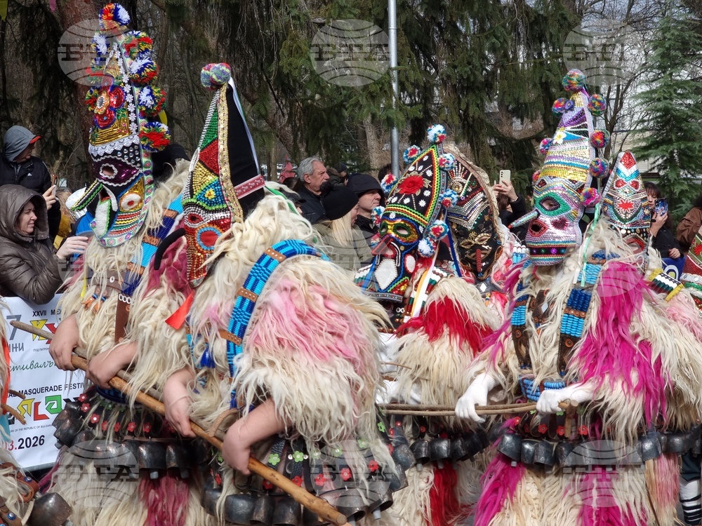Ямбол - Международен маскараден фестивал „Кукерландия 2026” - дефиле на маскарадните групи