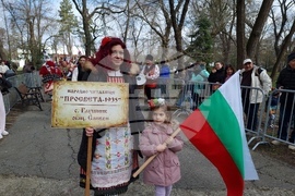 Ямбол - Международен маскараден фестивал „Кукерландия 2026” - дефиле на маскарадните групи