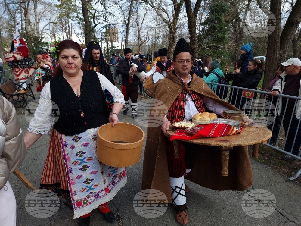 Ямбол - Международен маскараден фестивал „Кукерландия 2026” - дефиле на маскарадните групи