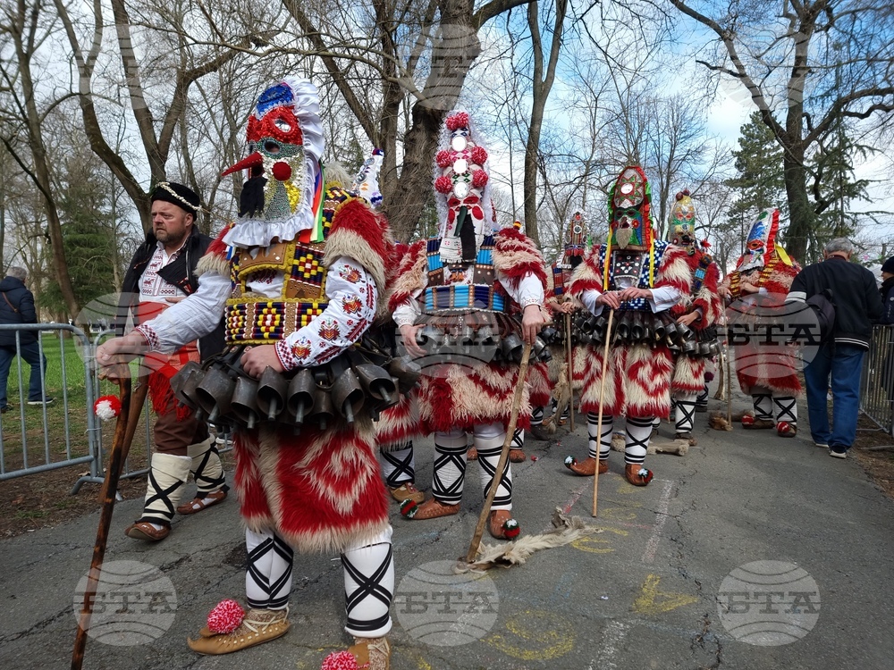 Ямбол - Международен маскараден фестивал „Кукерландия 2026” - дефиле на маскарадните групи