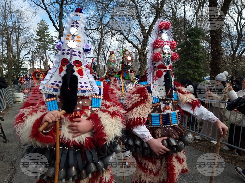Ямбол - Международен маскараден фестивал „Кукерландия 2026” - дефиле на маскарадните групи