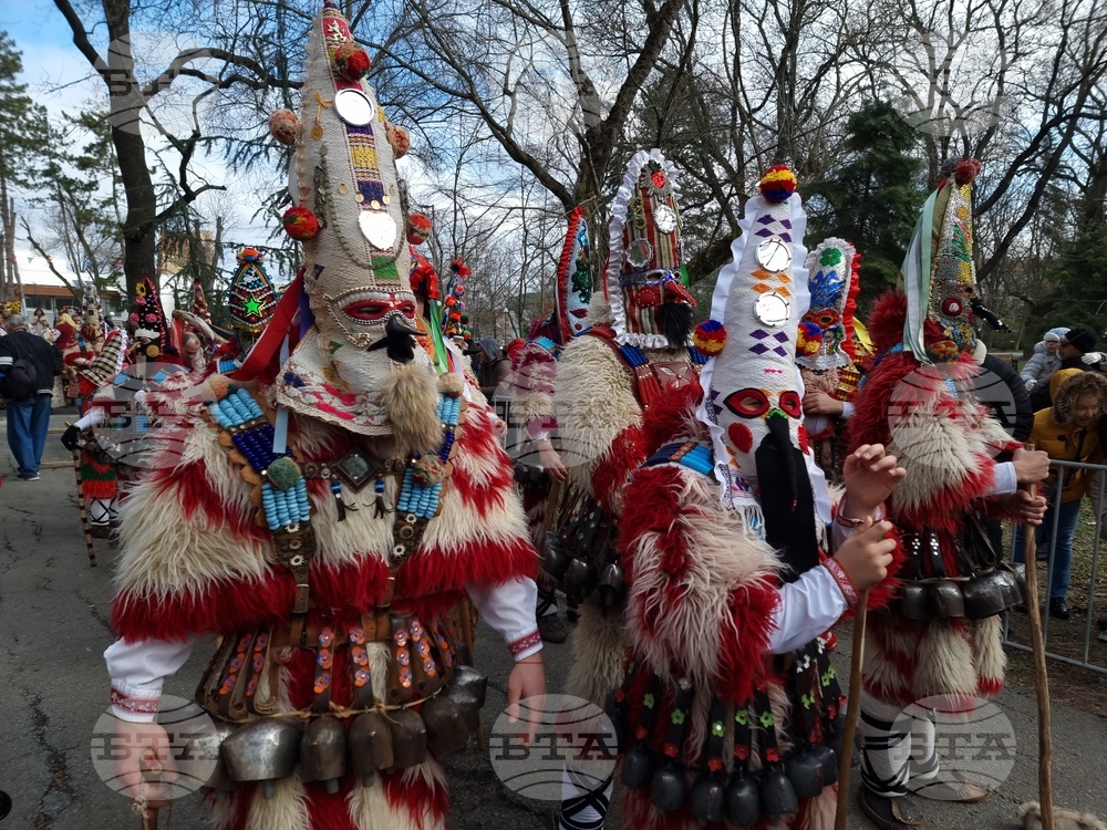 Ямбол - Международен маскараден фестивал „Кукерландия 2026” - дефиле на маскарадните групи