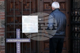 Храм „Свети Седмочисленици“ - Асен Шопов - поклонение