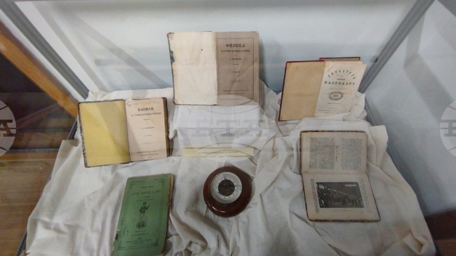 Силистра - изложба - Христо Г. Данов